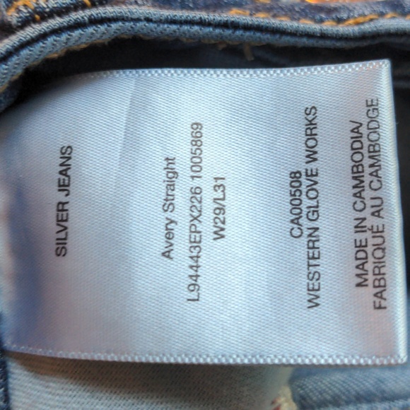 🔥Silver Jeans 🔥 Avery style straight leg - Picture 3 of 6